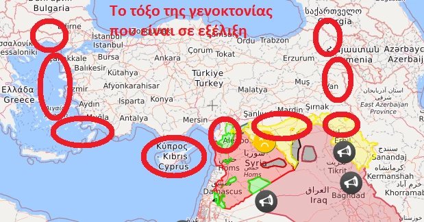 Σάββας Καλεντερίδης: Ορατός πλέον ο κίνδυνος μιας νέας γενοκτονίας του ελληνισμού από την Τουρκία